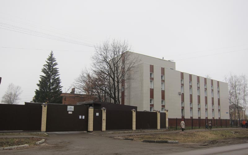 Производственный комплекс